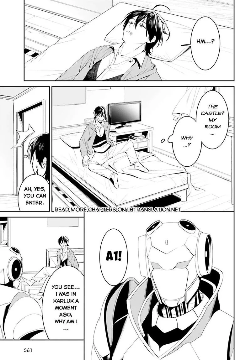 Tenkuu no Shiro o Moratta no de Isekai de Tanoshiku Asobitai Chapter 43 page 5