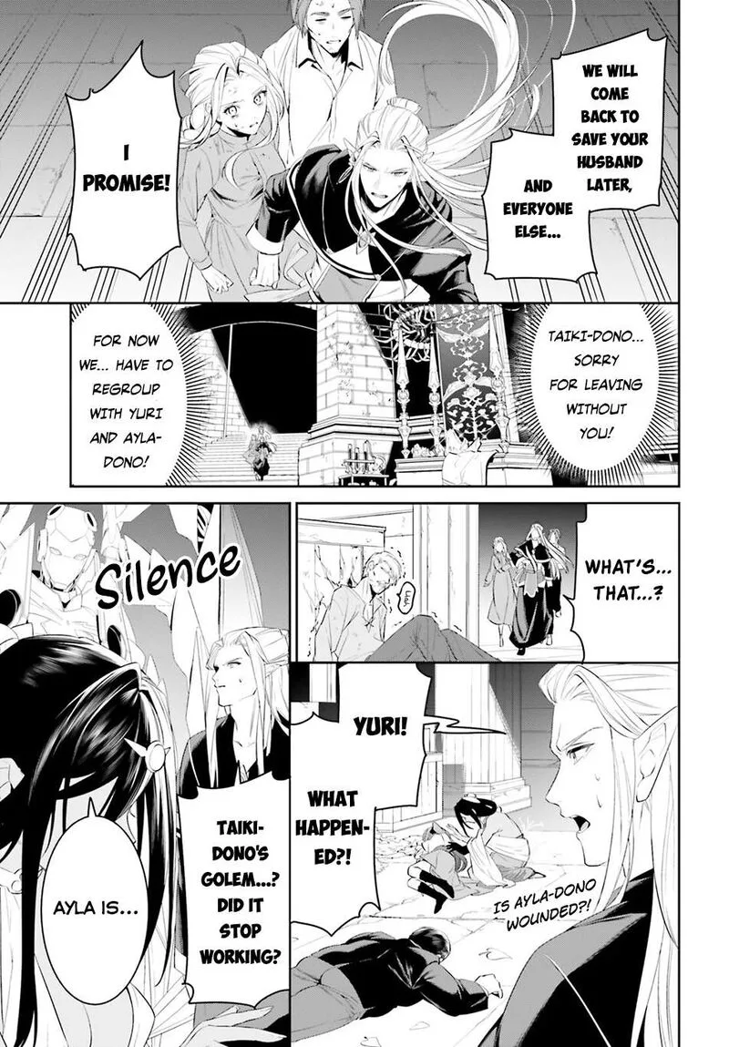 Tenkuu no Shiro o Moratta no de Isekai de Tanoshiku Asobitai Chapter 43 page 19