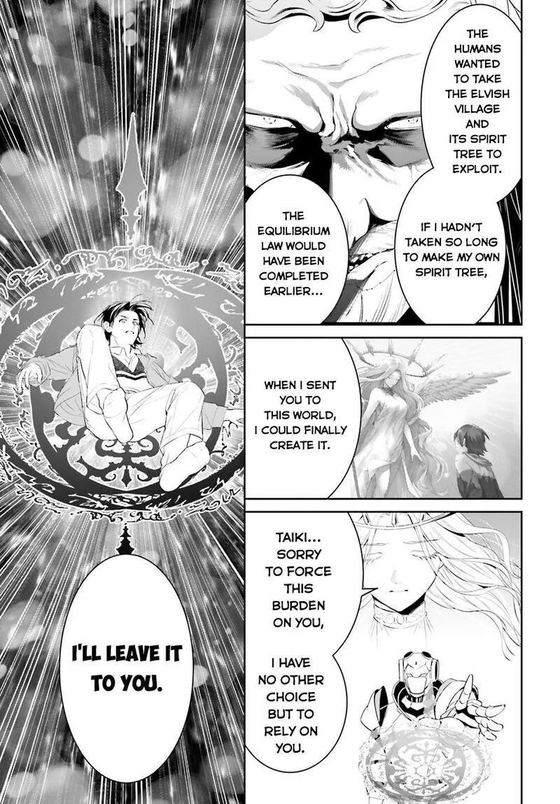 Tenkuu no Shiro o Moratta no de Isekai de Tanoshiku Asobitai Chapter 43 page 17