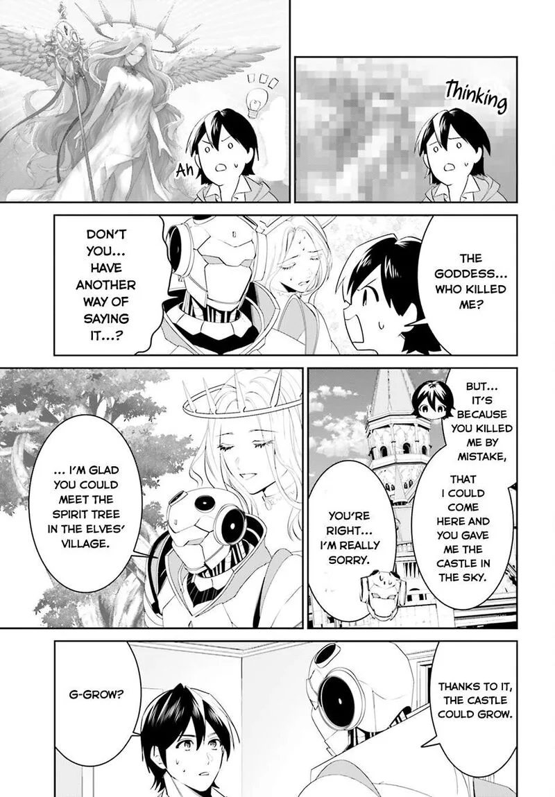 Tenkuu no Shiro o Moratta no de Isekai de Tanoshiku Asobitai Chapter 43 page 7
