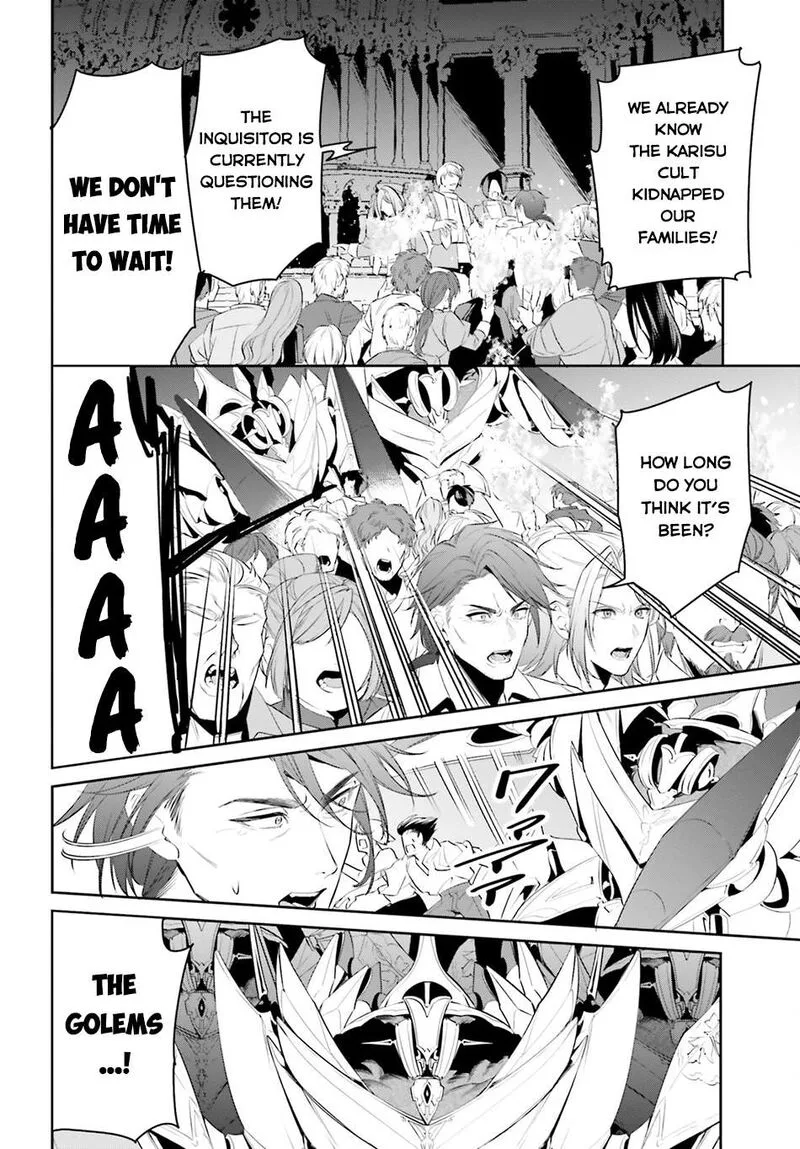 Tenkuu no Shiro o Moratta no de Isekai de Tanoshiku Asobitai Chapter 43 page 26