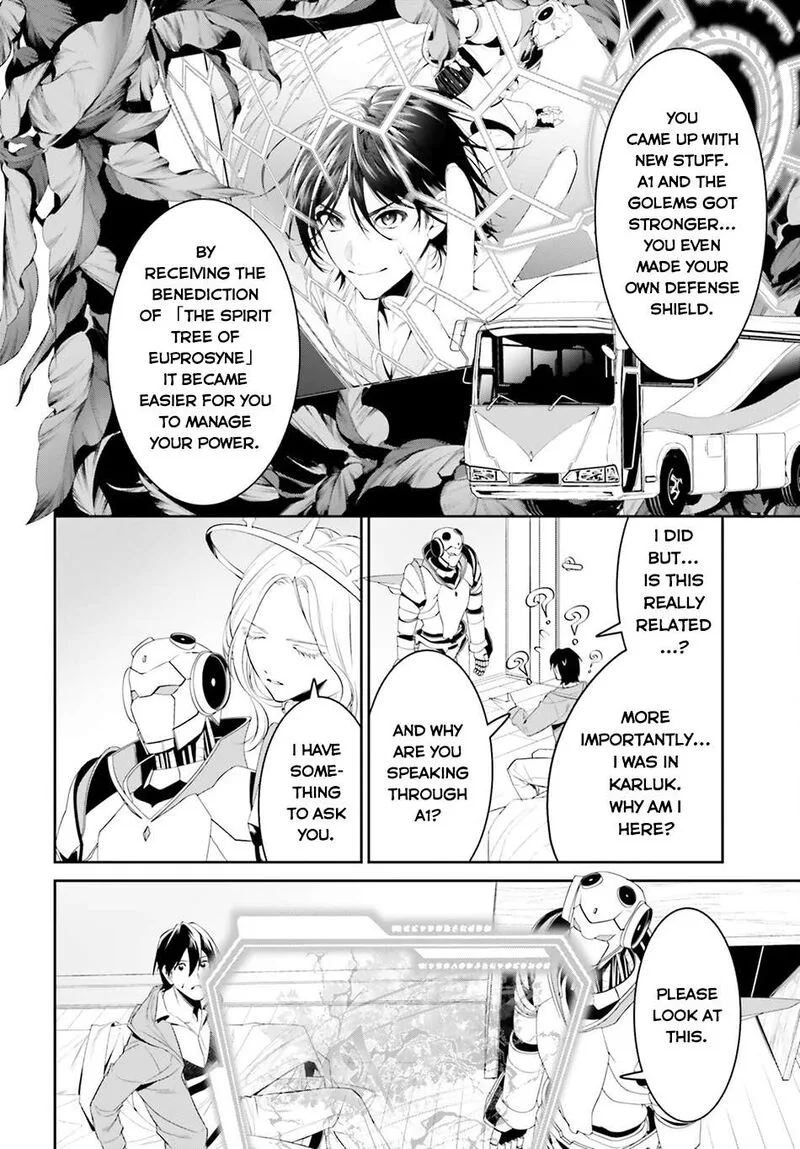 Tenkuu no Shiro o Moratta no de Isekai de Tanoshiku Asobitai Chapter 43 page 8