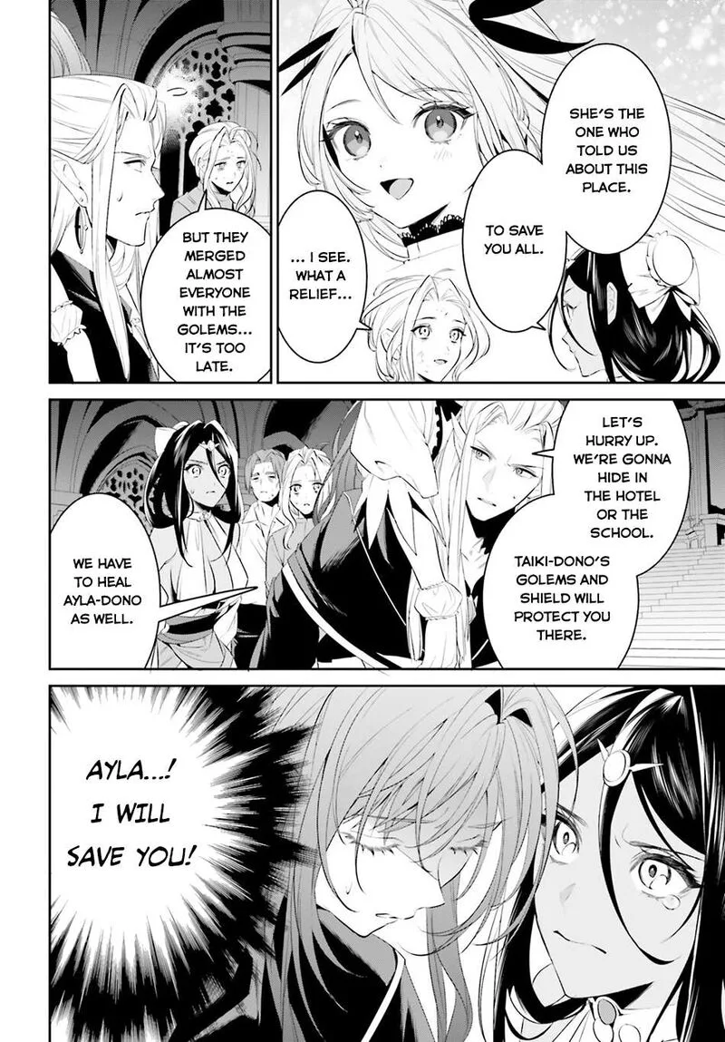 Tenkuu no Shiro o Moratta no de Isekai de Tanoshiku Asobitai Chapter 43 page 24