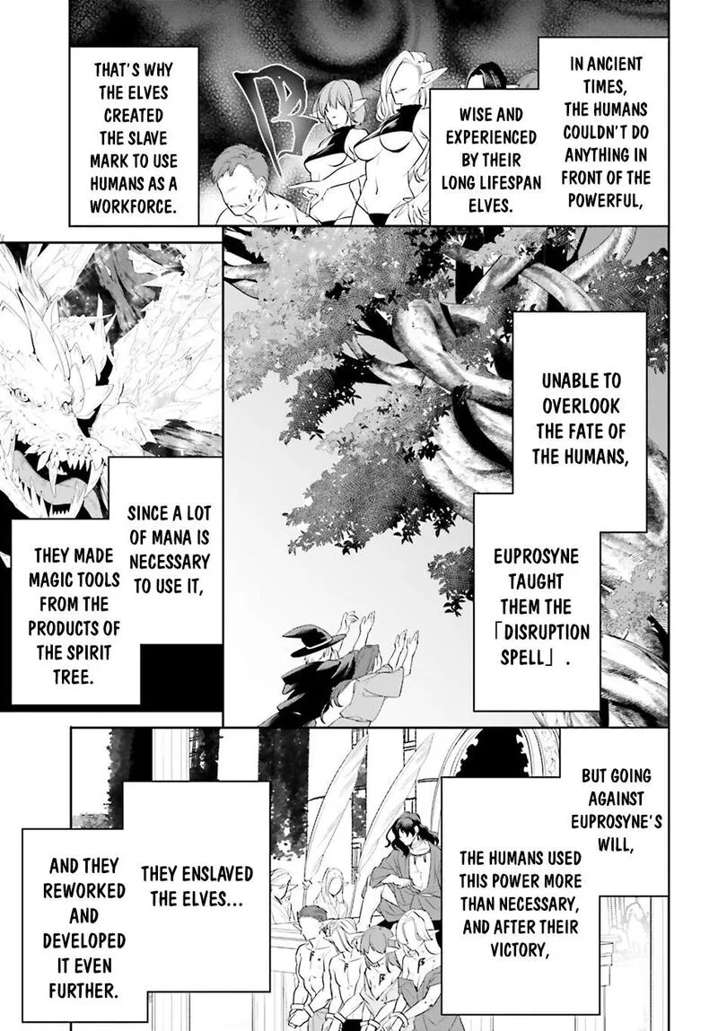 Tenkuu no Shiro o Moratta no de Isekai de Tanoshiku Asobitai Chapter 43 page 13