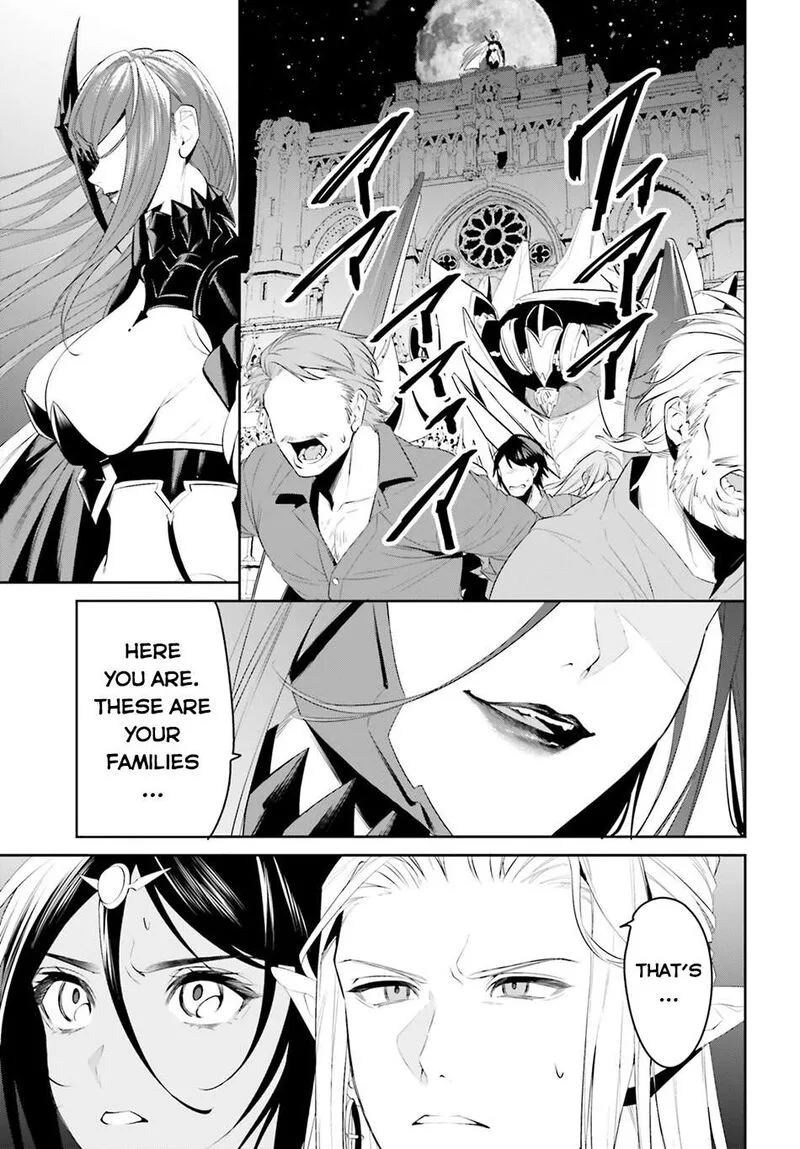 Tenkuu no Shiro o Moratta no de Isekai de Tanoshiku Asobitai Chapter 43 page 27
