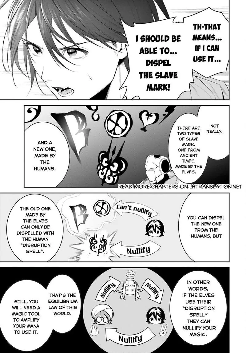 Tenkuu no Shiro o Moratta no de Isekai de Tanoshiku Asobitai Chapter 43 page 15