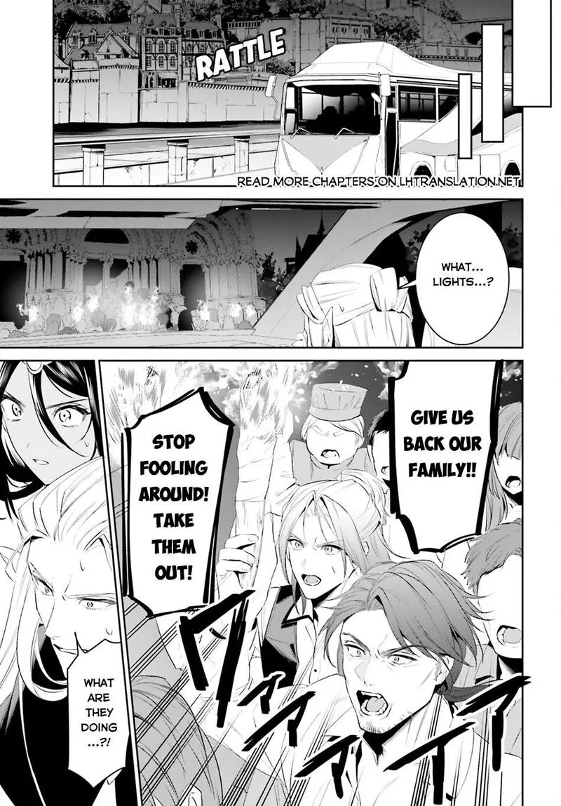 Tenkuu no Shiro o Moratta no de Isekai de Tanoshiku Asobitai Chapter 43 page 25