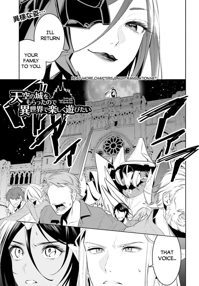 Tenkuu no Shiro o Moratta no de Isekai de Tanoshiku Asobitai Chapter 44 page 1