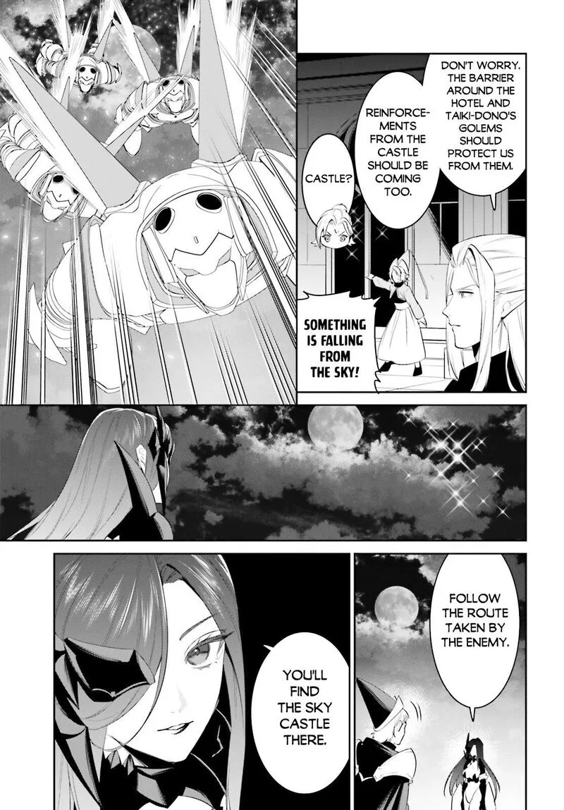Tenkuu no Shiro o Moratta no de Isekai de Tanoshiku Asobitai Chapter 44 page 9