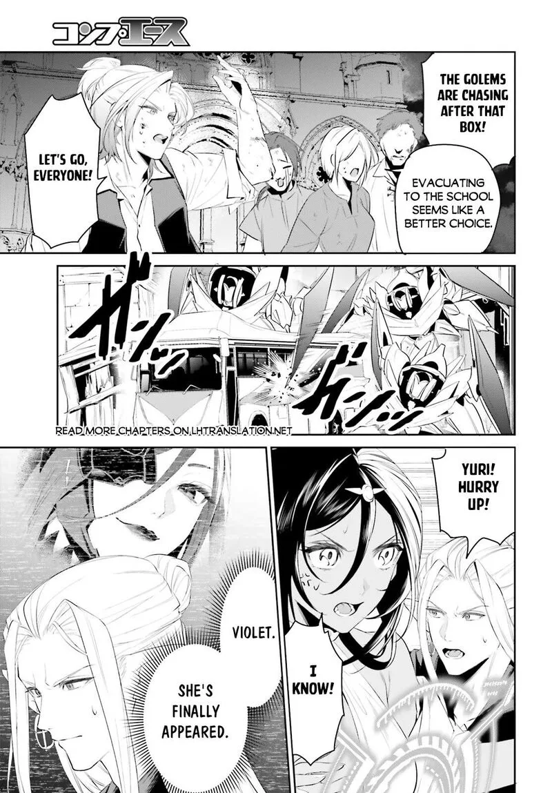 Tenkuu no Shiro o Moratta no de Isekai de Tanoshiku Asobitai Chapter 44 page 5