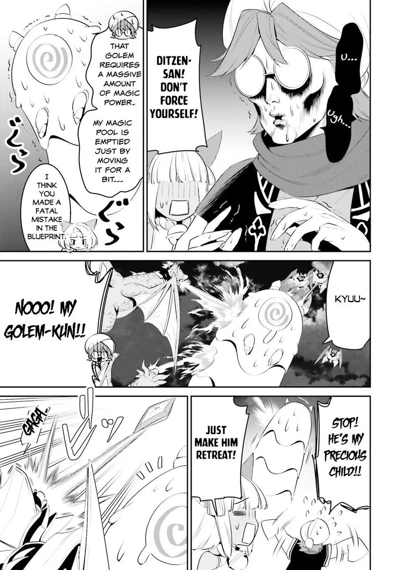 Tenkuu no Shiro o Moratta no de Isekai de Tanoshiku Asobitai Chapter 44 page 17