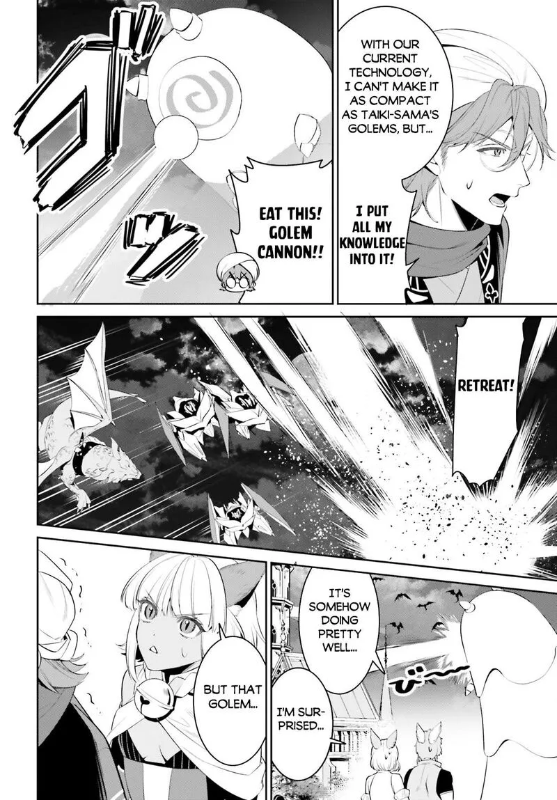 Tenkuu no Shiro o Moratta no de Isekai de Tanoshiku Asobitai Chapter 44 page 16
