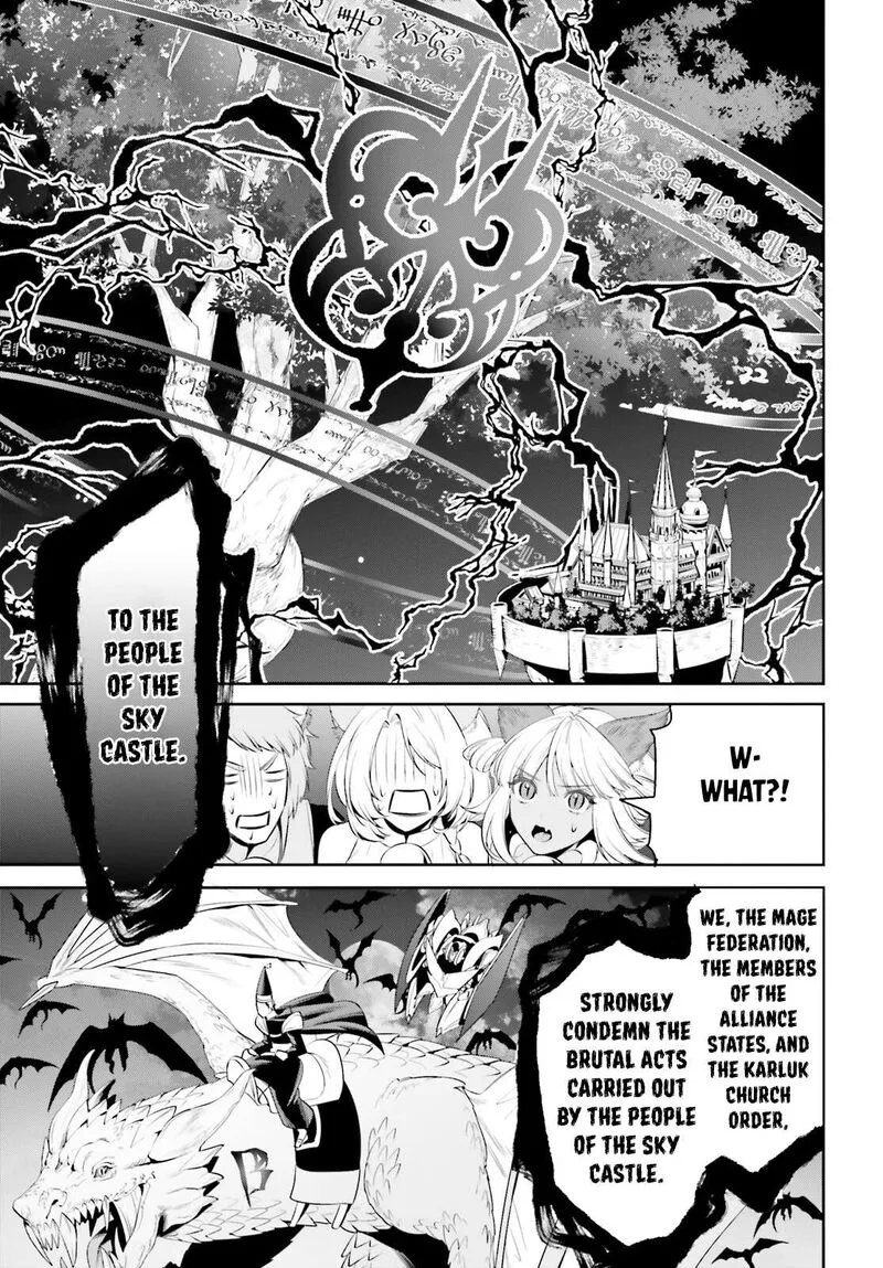 Tenkuu no Shiro o Moratta no de Isekai de Tanoshiku Asobitai Chapter 44 page 11