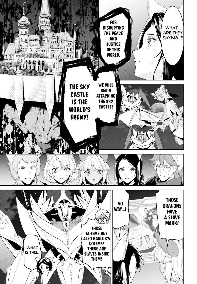 Tenkuu no Shiro o Moratta no de Isekai de Tanoshiku Asobitai Chapter 44 page 13