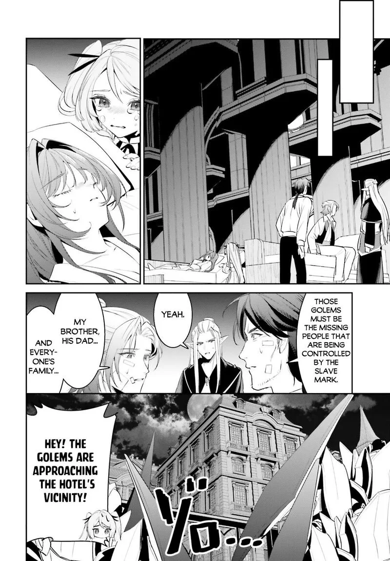 Tenkuu no Shiro o Moratta no de Isekai de Tanoshiku Asobitai Chapter 44 page 8