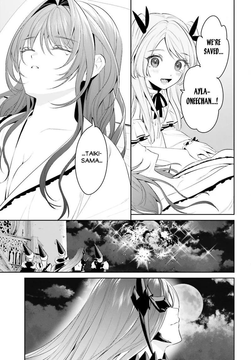 Tenkuu no Shiro o Moratta no de Isekai de Tanoshiku Asobitai Chapter 44 page 23