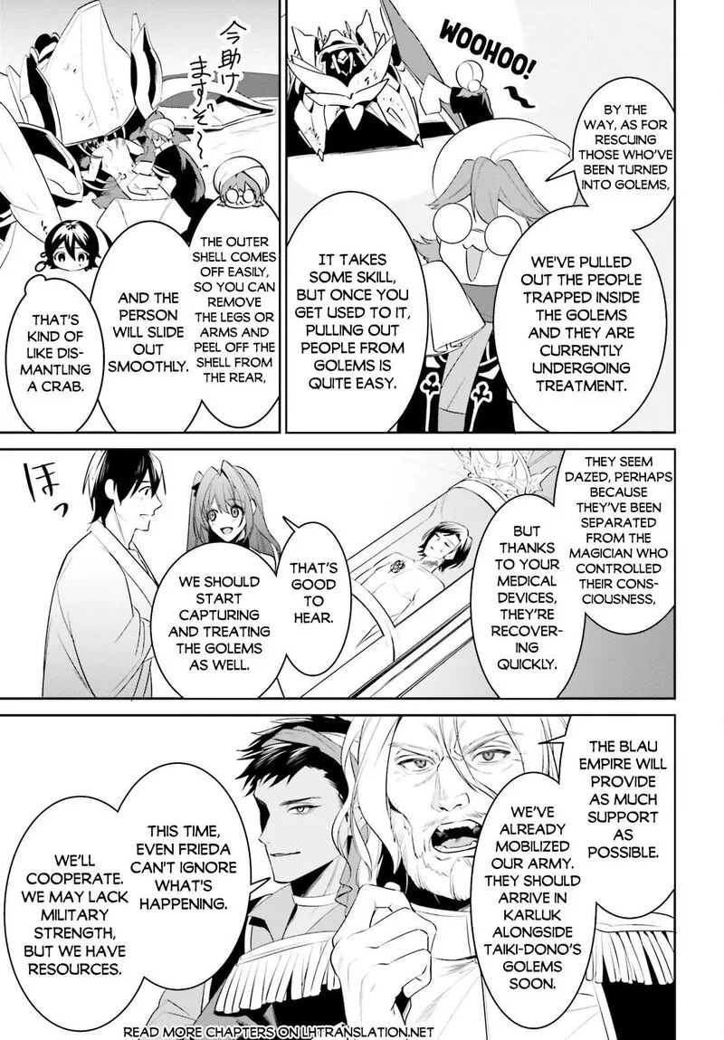 Tenkuu no Shiro o Moratta no de Isekai de Tanoshiku Asobitai Chapter 45 page 15