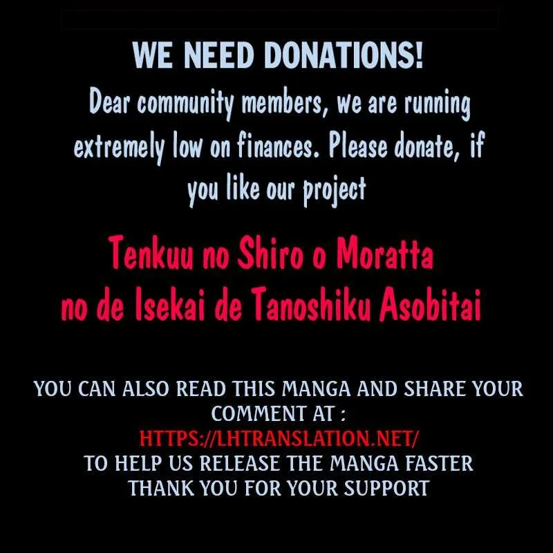 Tenkuu no Shiro o Moratta no de Isekai de Tanoshiku Asobitai Chapter 45 page 25