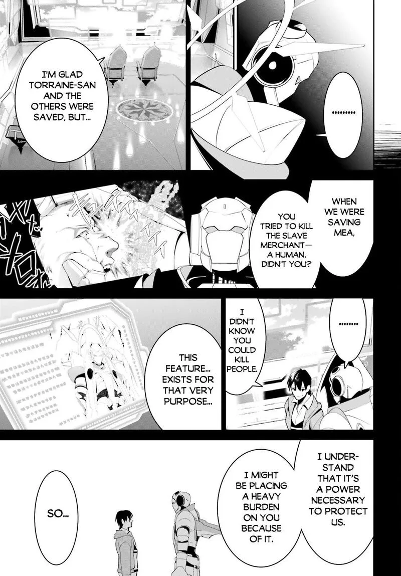Tenkuu no Shiro o Moratta no de Isekai de Tanoshiku Asobitai Chapter 45 page 23