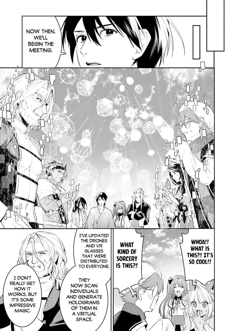 Tenkuu no Shiro o Moratta no de Isekai de Tanoshiku Asobitai Chapter 45 page 7