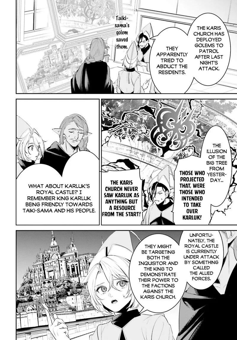 Tenkuu no Shiro o Moratta no de Isekai de Tanoshiku Asobitai Chapter 45 page 4