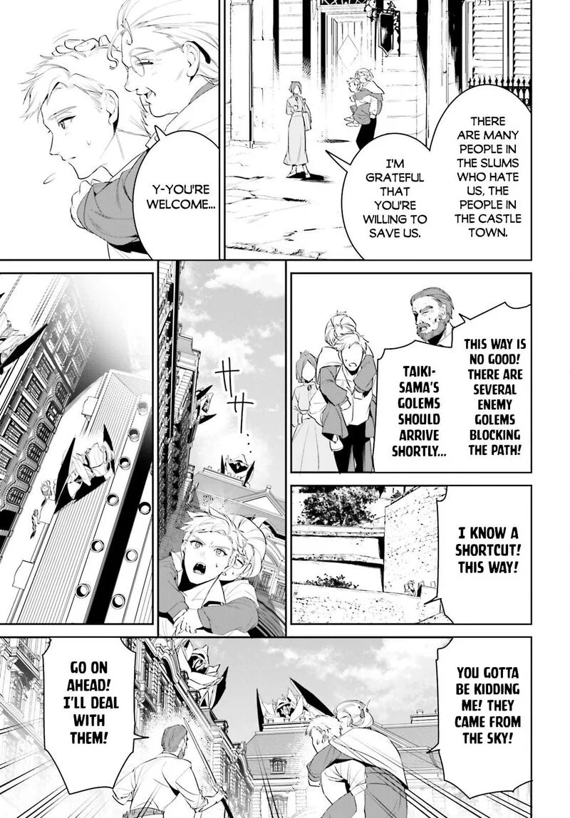 Tenkuu no Shiro o Moratta no de Isekai de Tanoshiku Asobitai Chapter 45 page 19