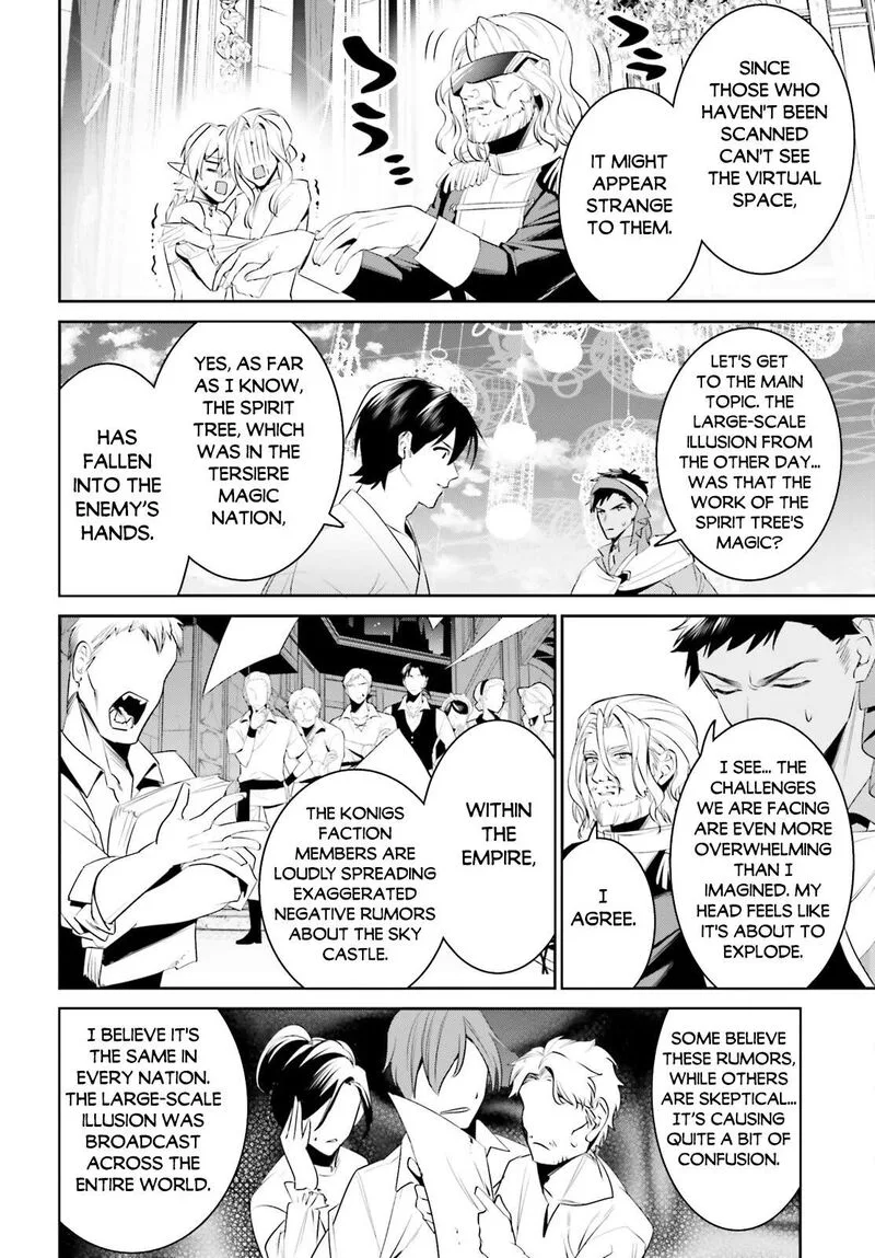 Tenkuu no Shiro o Moratta no de Isekai de Tanoshiku Asobitai Chapter 45 page 8