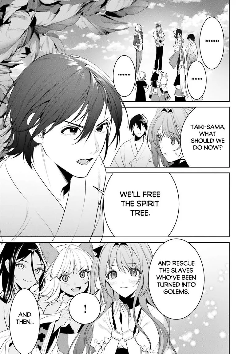 Tenkuu no Shiro o Moratta no de Isekai de Tanoshiku Asobitai Chapter 45 page 13