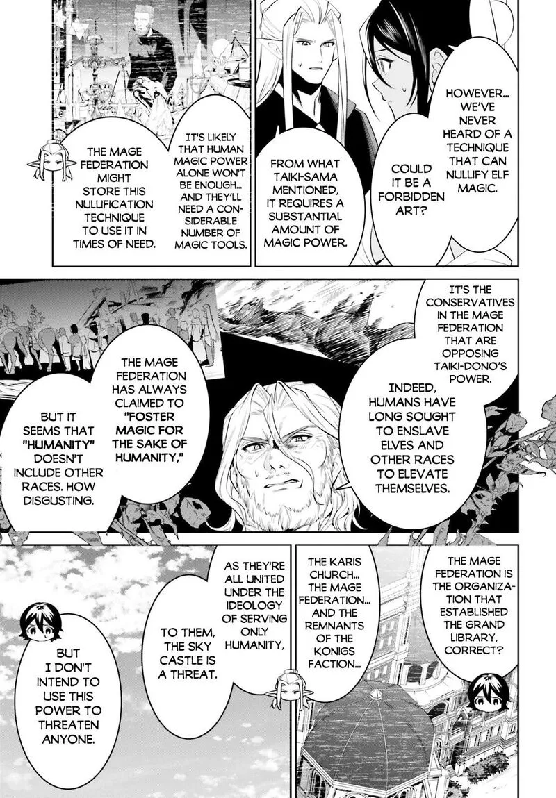 Tenkuu no Shiro o Moratta no de Isekai de Tanoshiku Asobitai Chapter 45 page 11
