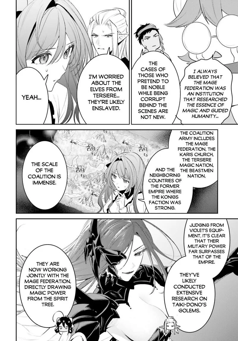 Tenkuu no Shiro o Moratta no de Isekai de Tanoshiku Asobitai Chapter 45 page 12
