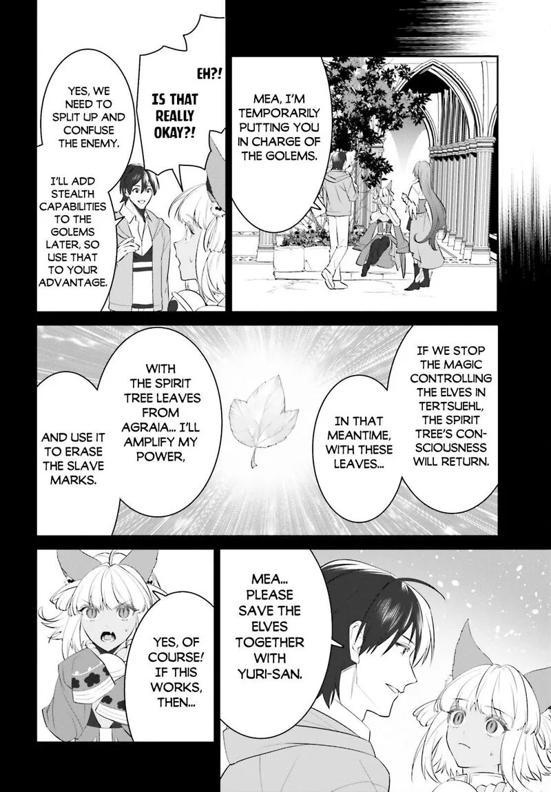Tenkuu no Shiro o Moratta no de Isekai de Tanoshiku Asobitai Chapter 47 page 20