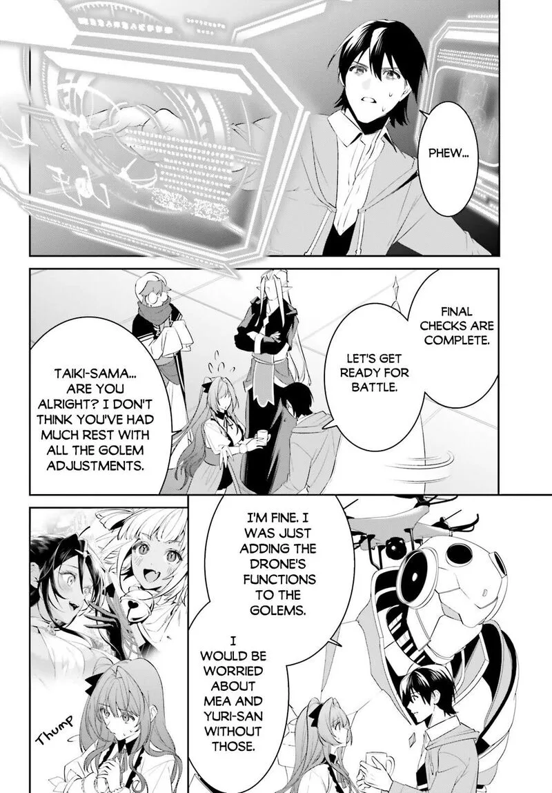 Tenkuu no Shiro o Moratta no de Isekai de Tanoshiku Asobitai Chapter 47 page 2