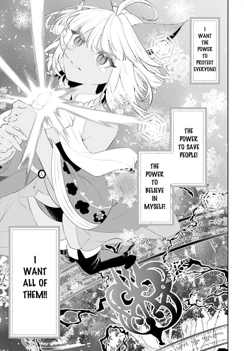 Tenkuu no Shiro o Moratta no de Isekai de Tanoshiku Asobitai Chapter 47 page 17