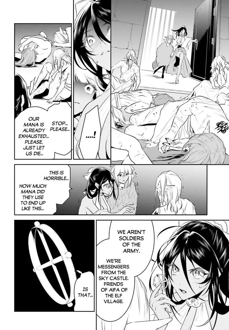 Tenkuu no Shiro o Moratta no de Isekai de Tanoshiku Asobitai Chapter 47 page 12