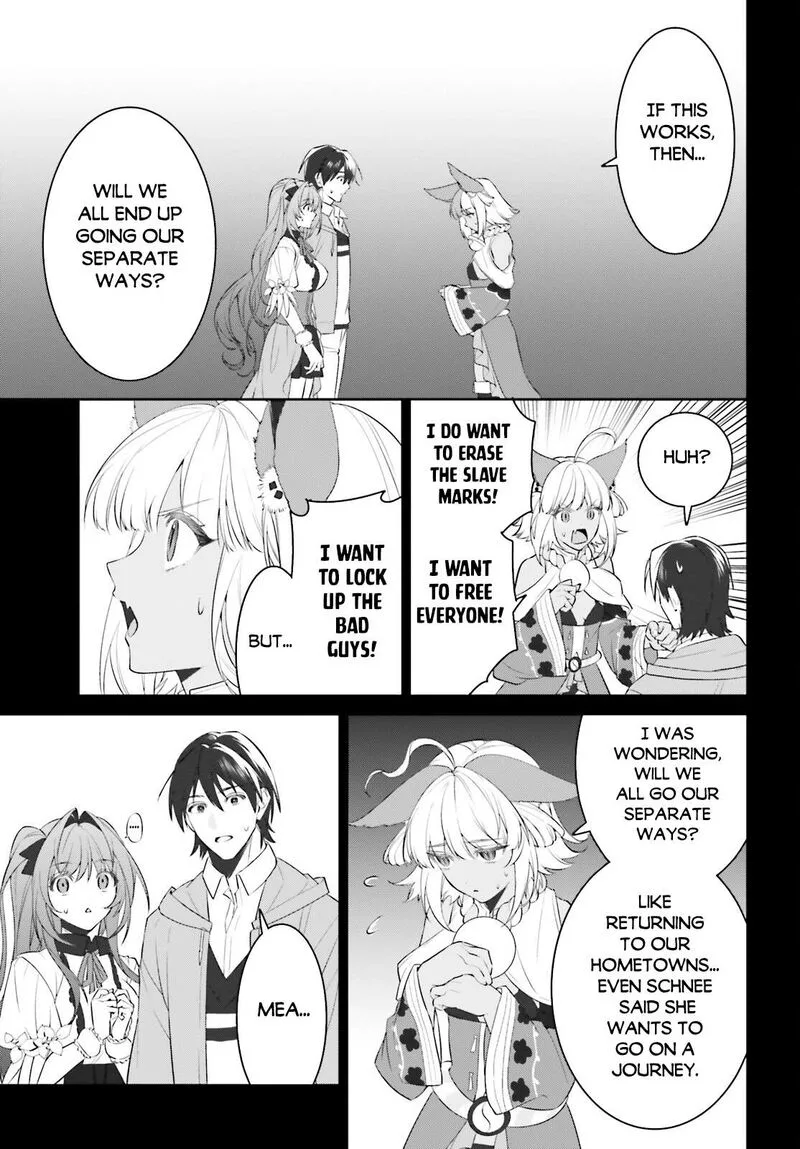 Tenkuu no Shiro o Moratta no de Isekai de Tanoshiku Asobitai Chapter 47 page 21