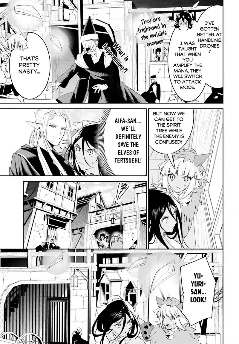 Tenkuu no Shiro o Moratta no de Isekai de Tanoshiku Asobitai Chapter 47 page 11