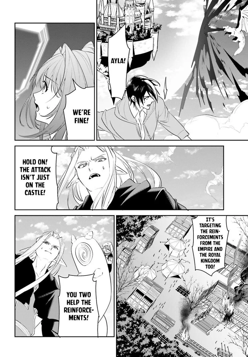 Tenkuu no Shiro o Moratta no de Isekai de Tanoshiku Asobitai Chapter 47 page 26