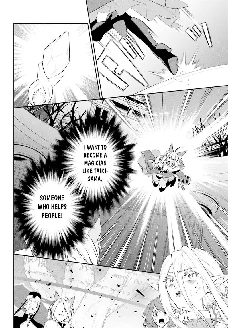 Tenkuu no Shiro o Moratta no de Isekai de Tanoshiku Asobitai Chapter 47 page 16