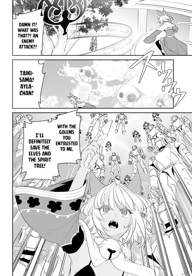 Tenkuu no Shiro o Moratta no de Isekai de Tanoshiku Asobitai Chapter 47 page 18
