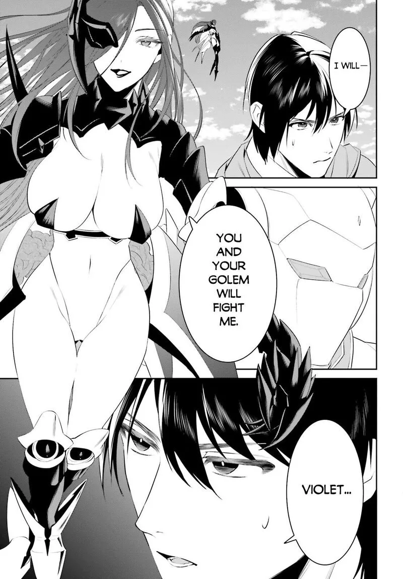Tenkuu no Shiro o Moratta no de Isekai de Tanoshiku Asobitai Chapter 47 page 27