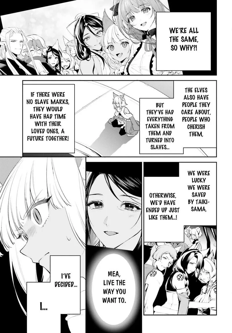 Tenkuu no Shiro o Moratta no de Isekai de Tanoshiku Asobitai Chapter 47 page 15