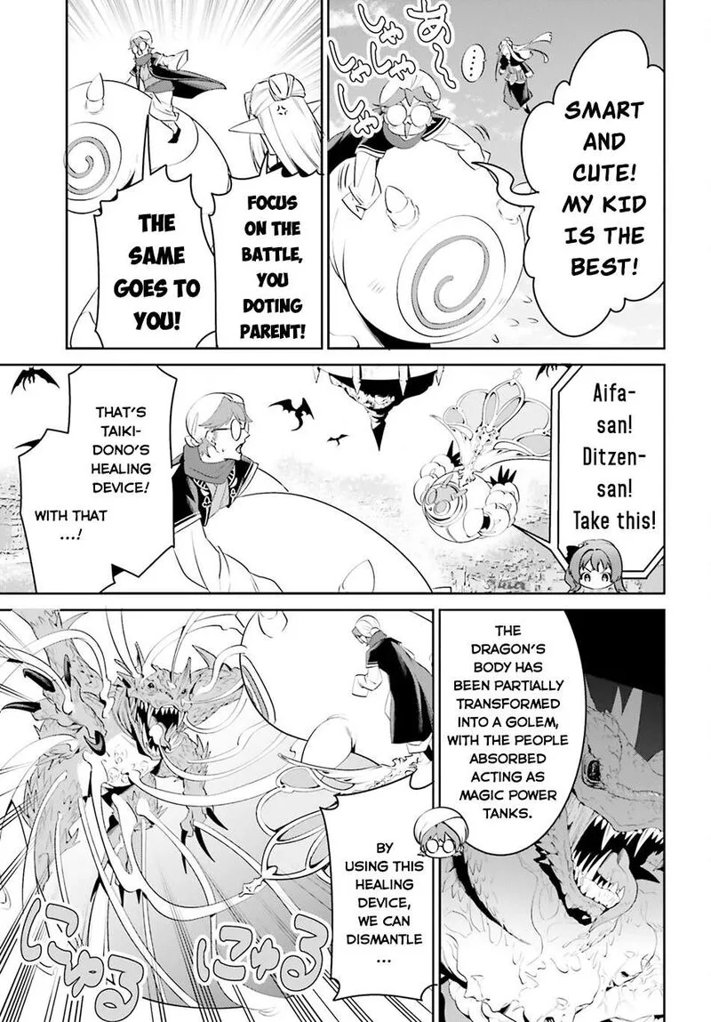 Tenkuu no Shiro o Moratta no de Isekai de Tanoshiku Asobitai Chapter 48 page 5