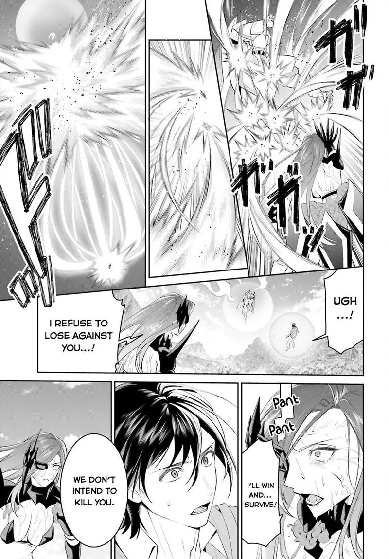 Tenkuu no Shiro o Moratta no de Isekai de Tanoshiku Asobitai Chapter 48 page 7