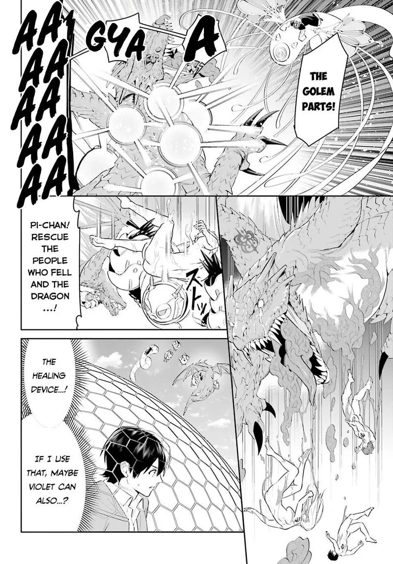 Tenkuu no Shiro o Moratta no de Isekai de Tanoshiku Asobitai Chapter 48 page 6