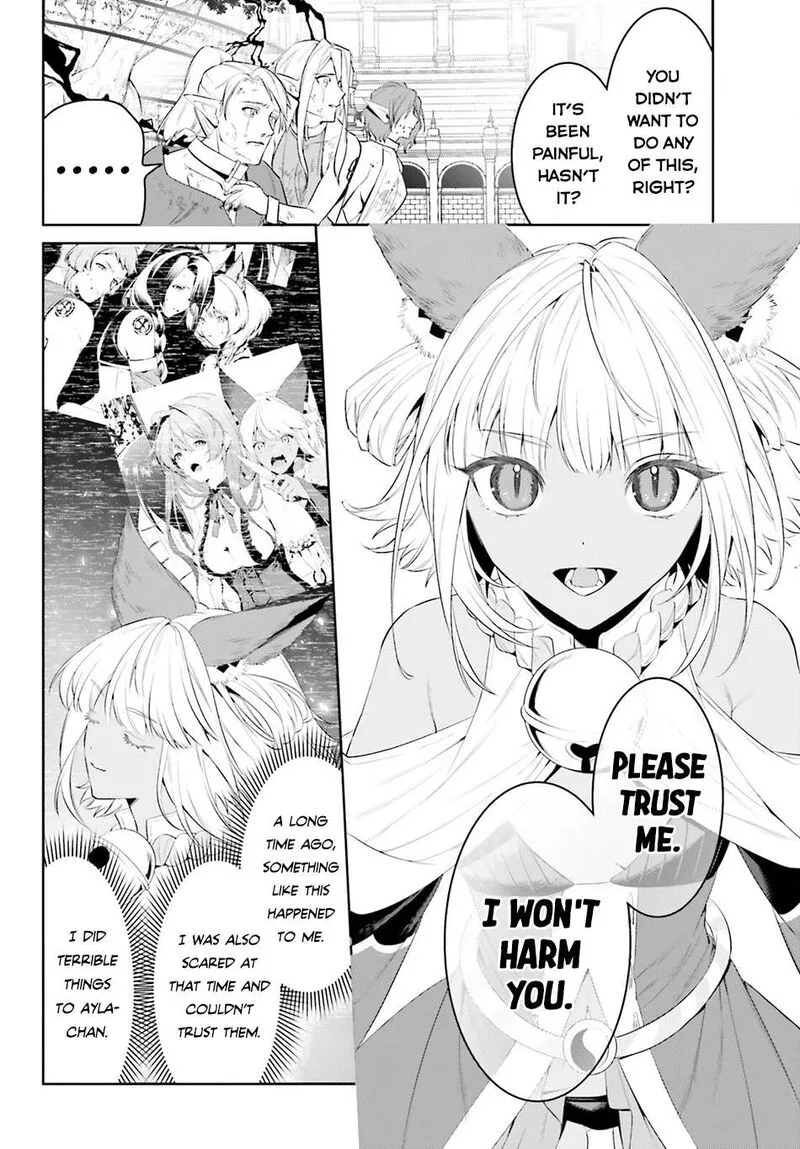 Tenkuu no Shiro o Moratta no de Isekai de Tanoshiku Asobitai Chapter 48 page 16