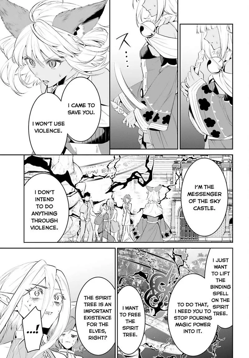 Tenkuu no Shiro o Moratta no de Isekai de Tanoshiku Asobitai Chapter 48 page 15