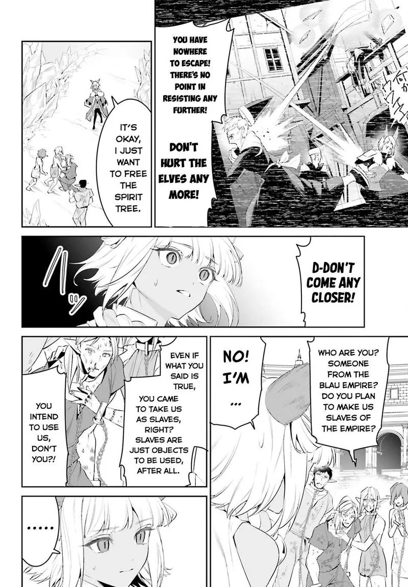 Tenkuu no Shiro o Moratta no de Isekai de Tanoshiku Asobitai Chapter 48 page 14