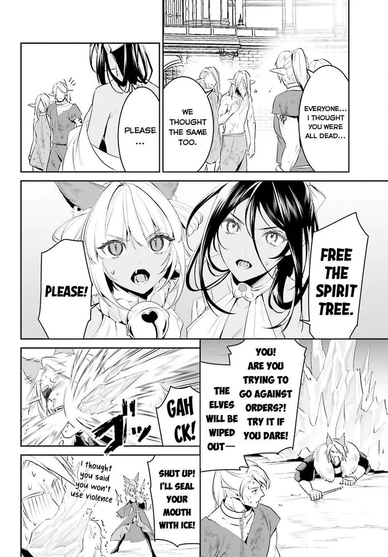 Tenkuu no Shiro o Moratta no de Isekai de Tanoshiku Asobitai Chapter 48 page 18