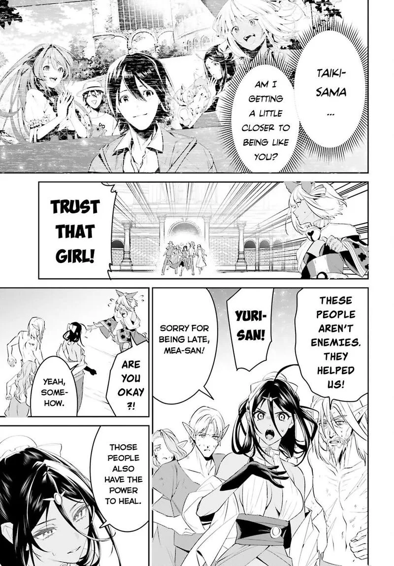 Tenkuu no Shiro o Moratta no de Isekai de Tanoshiku Asobitai Chapter 48 page 17