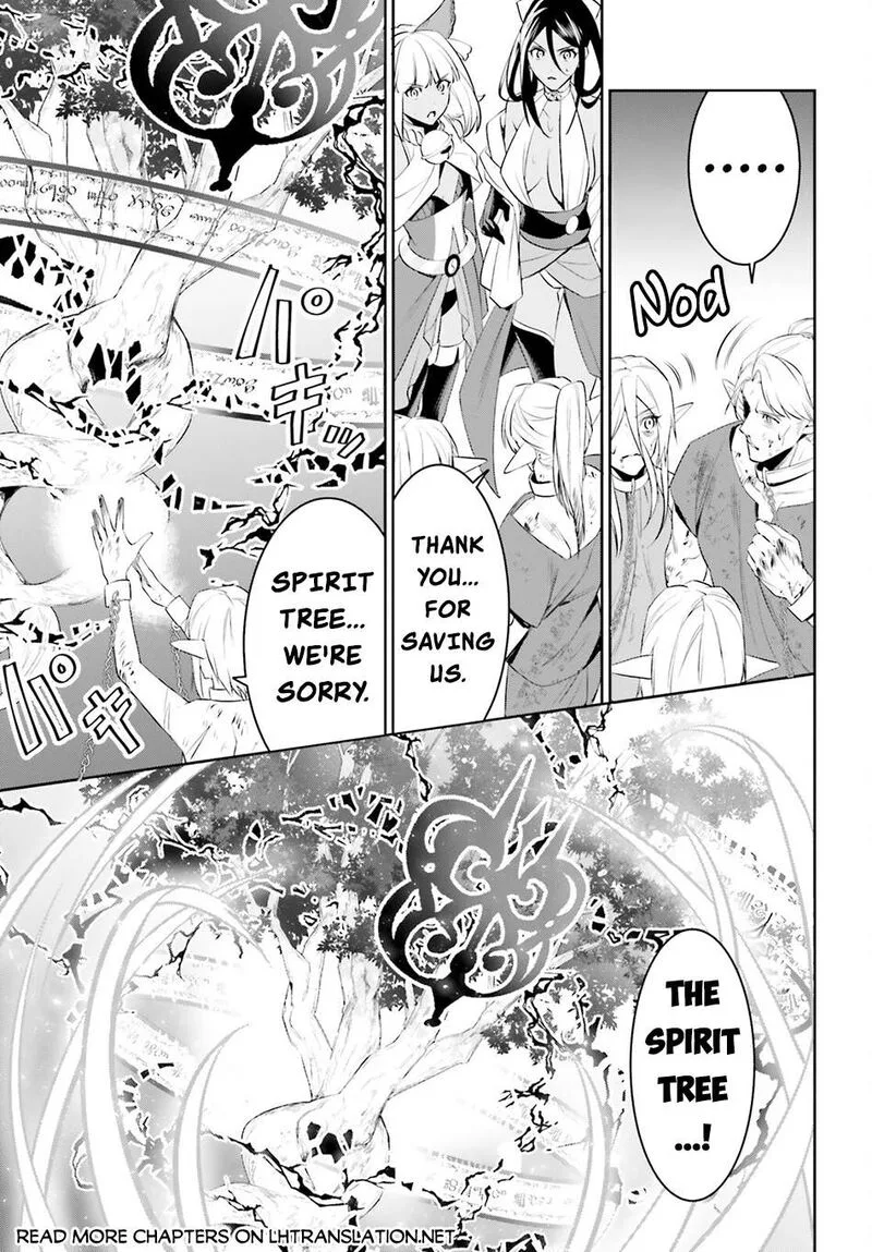 Tenkuu no Shiro o Moratta no de Isekai de Tanoshiku Asobitai Chapter 48 page 19